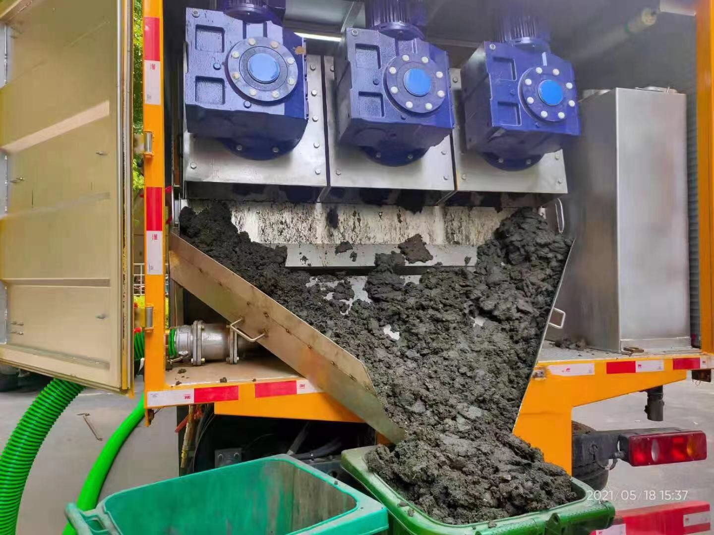 凤冈化粪池清掏城市维护站-泥浆净化干湿分离处理